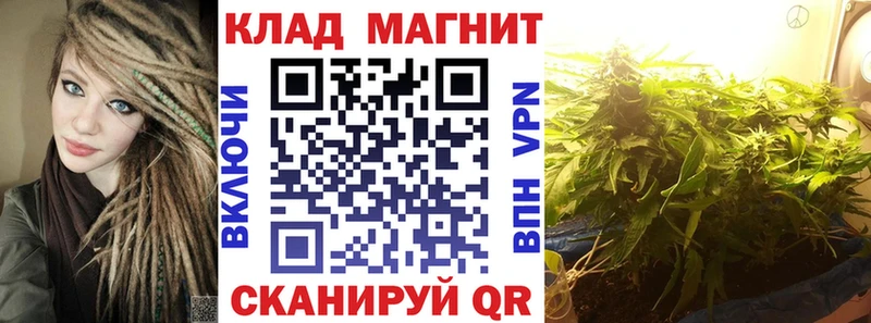 Где найти наркотики Черепаново СК Меф мяу мяу ГАШ Амфетамин Cocaine Героин Марихуана