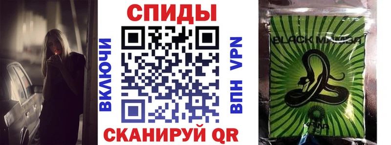 Бутират Butirat Черепаново
