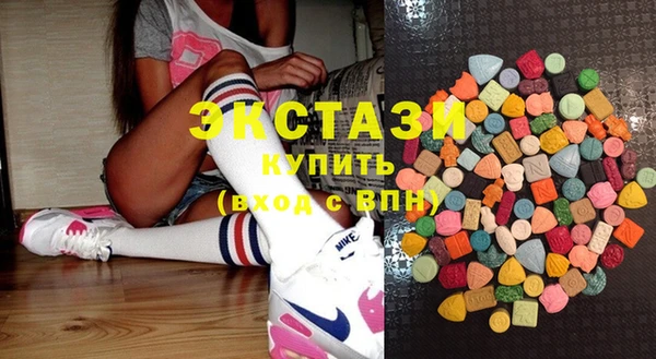 твердый Абаза
