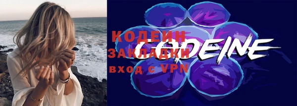 марки lsd Абдулино