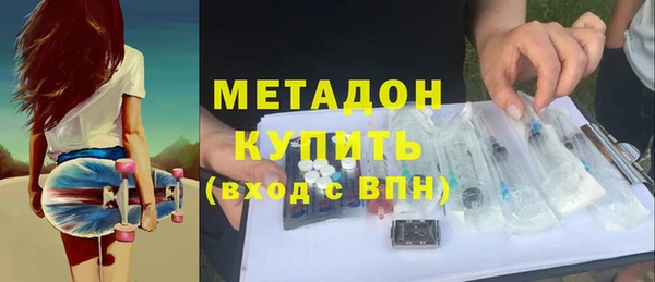 твердый Абаза