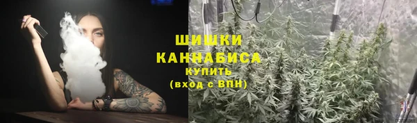 марки lsd Абдулино