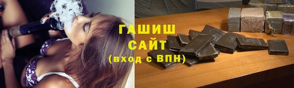 марки lsd Абдулино