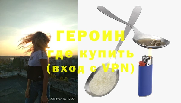 твердый Абаза