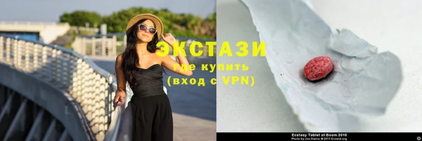 твердый Абаза