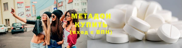 стафф Алзамай