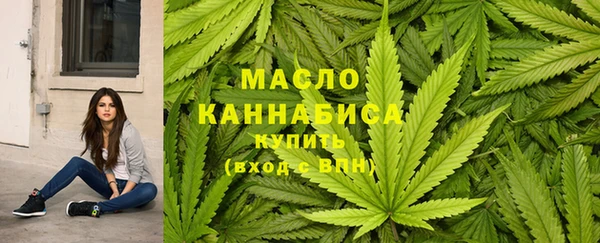 марки lsd Абдулино