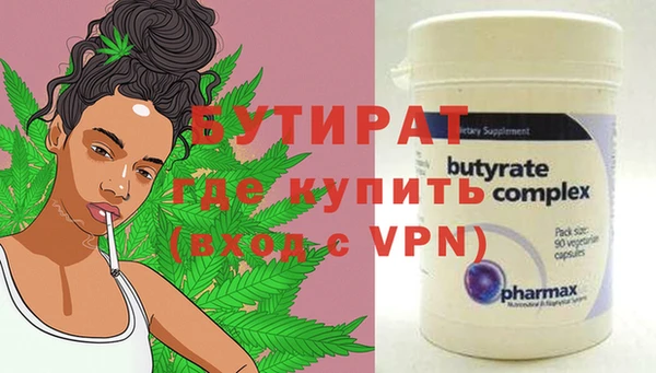 марки lsd Абдулино