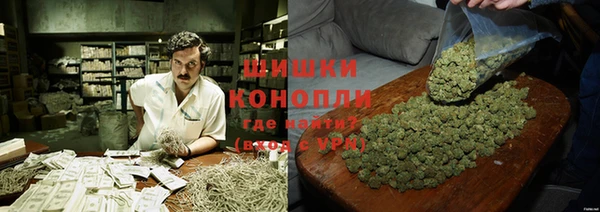 каннабис Абинск