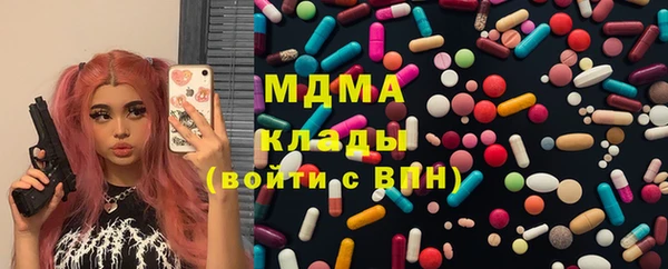 твердый Абаза