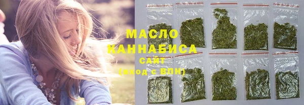твердый Абаза