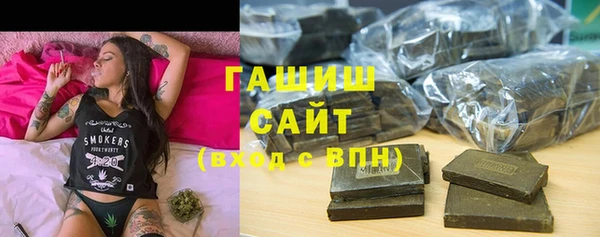 марки lsd Абдулино