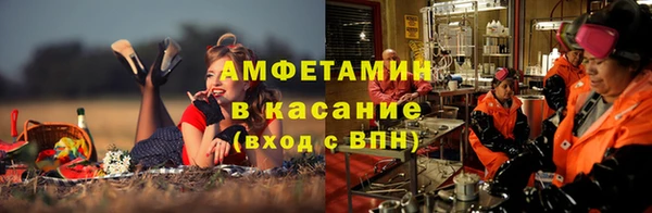 марки lsd Абдулино