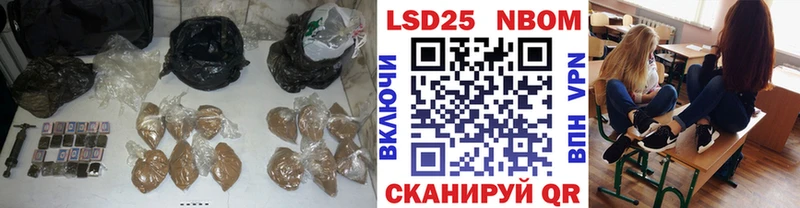 LSD-25 экстази ecstasy  omg ссылки  Черепаново 