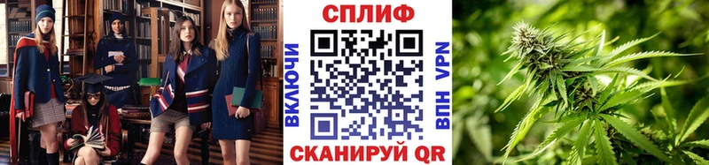 Марихуана гибрид  купить  сайты  Черепаново 